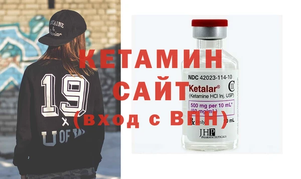 MDMA Premium VHQ Баксан