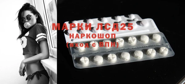 MDMA Premium VHQ Баксан