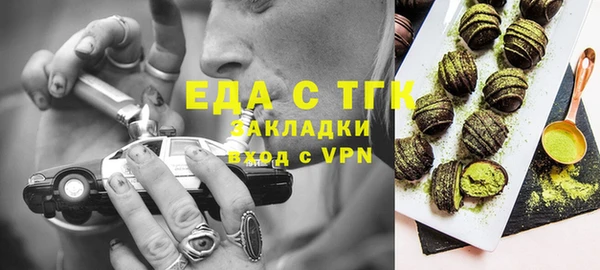 MDMA Premium VHQ Баксан